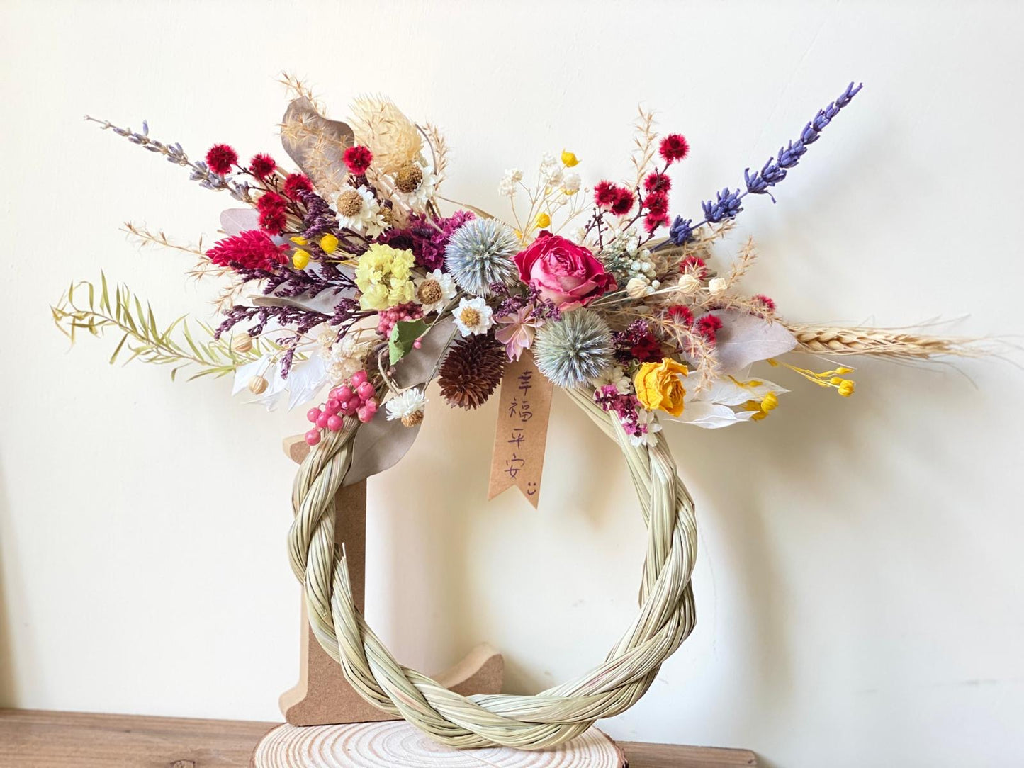 Japanese Shimenawa Making Workshop