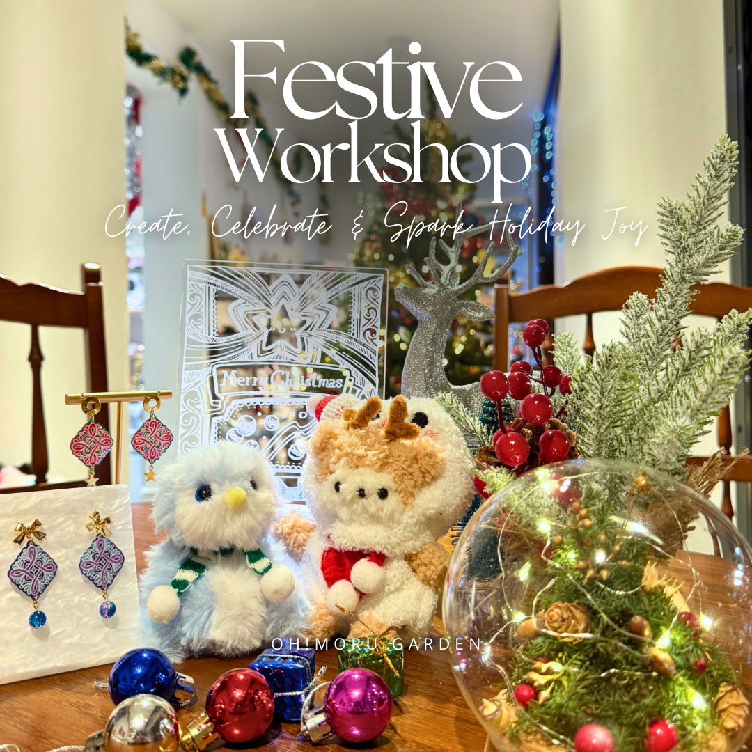 🎄Christmas Special Workshop 2025
