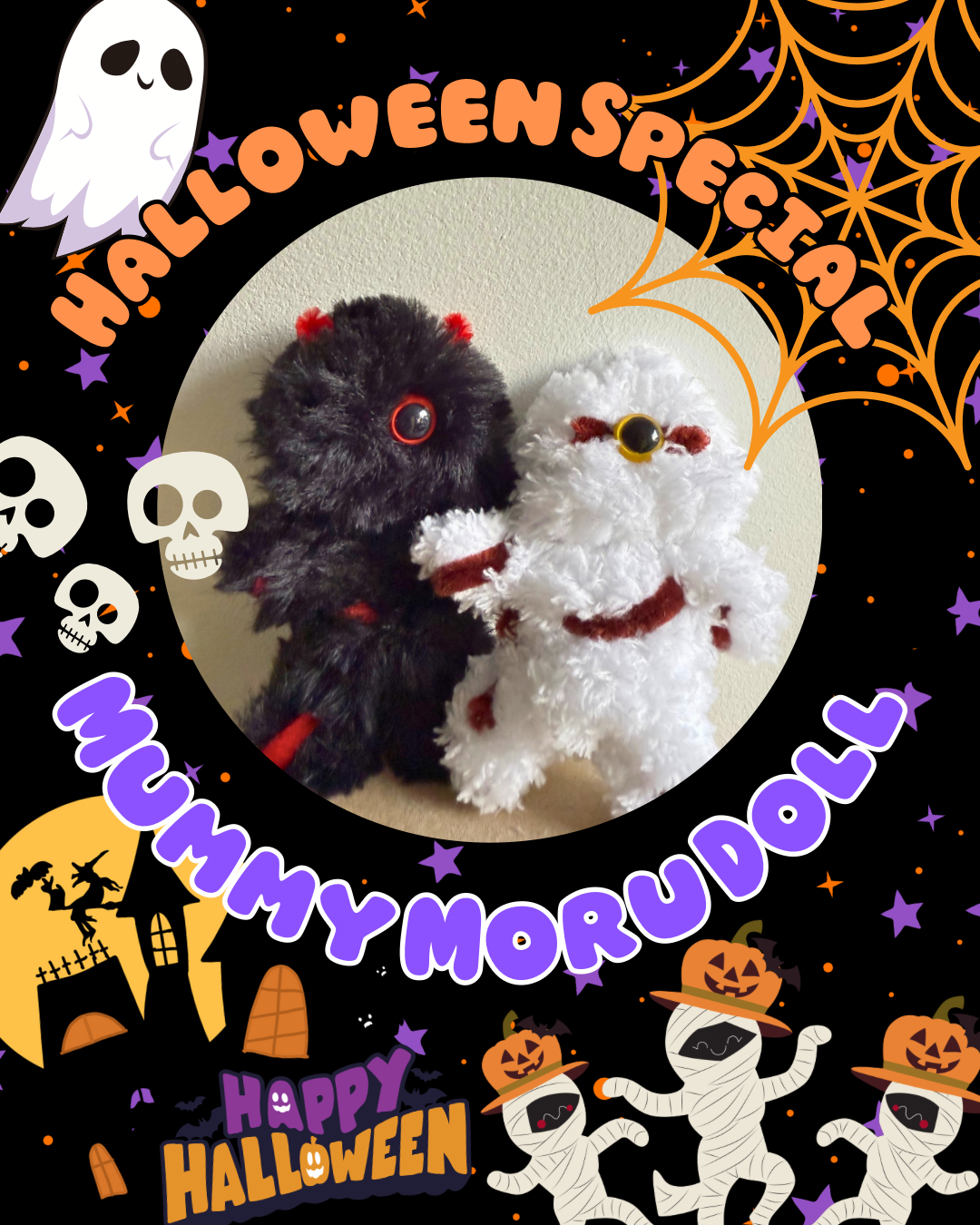 Halloween Special Moru Doll Doll Workshop