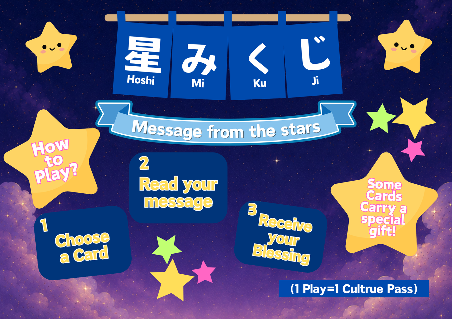 🌟Wishes & Stars Culture Pass 🌟