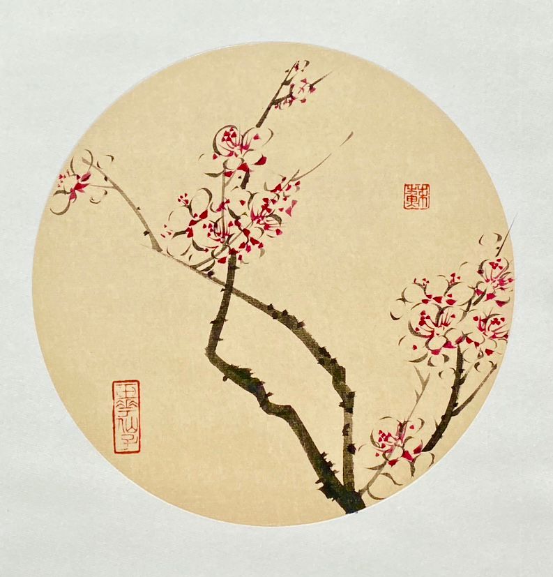 Plum Blossom Traditional Chinese Ink Painting Workshop