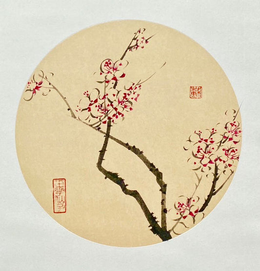 Plum Blossom Traditional Chinese Ink Painting Workshop