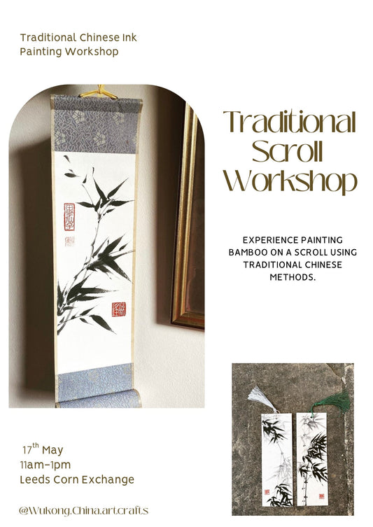 Bamboo Ink Painting Workshop by Wukwong.China.Artcraft