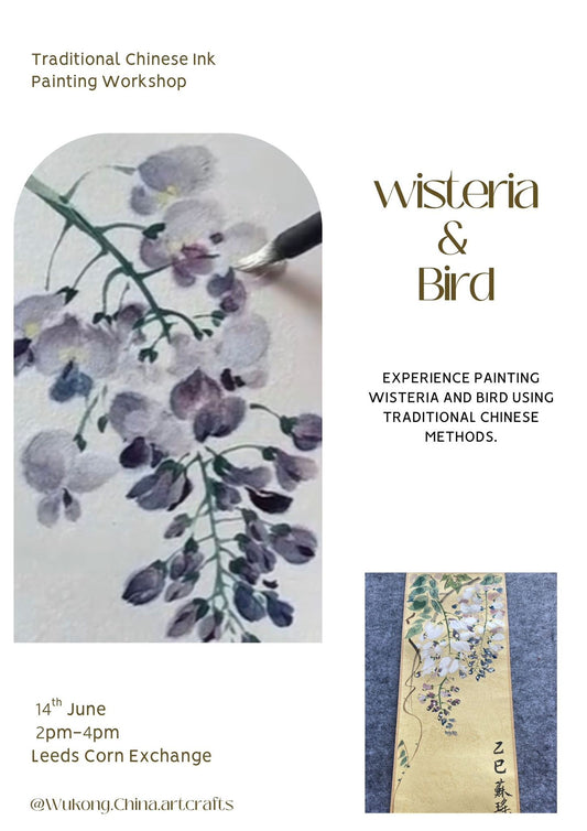 Chinese Painting Workshop | Wisteria & Birds by Wukwong.China.Artcraft