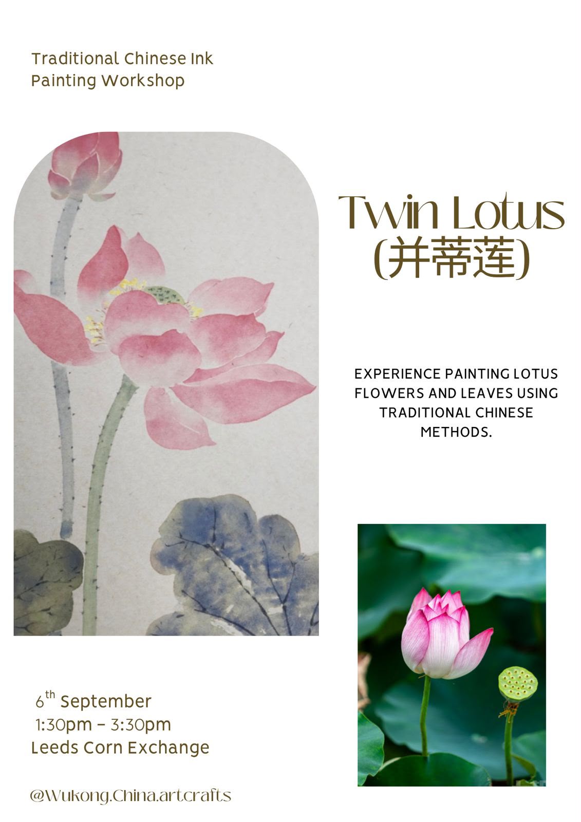 Chinese Painting Workshop | Twin Lotus & Eternal Love Ink Painting Workshop